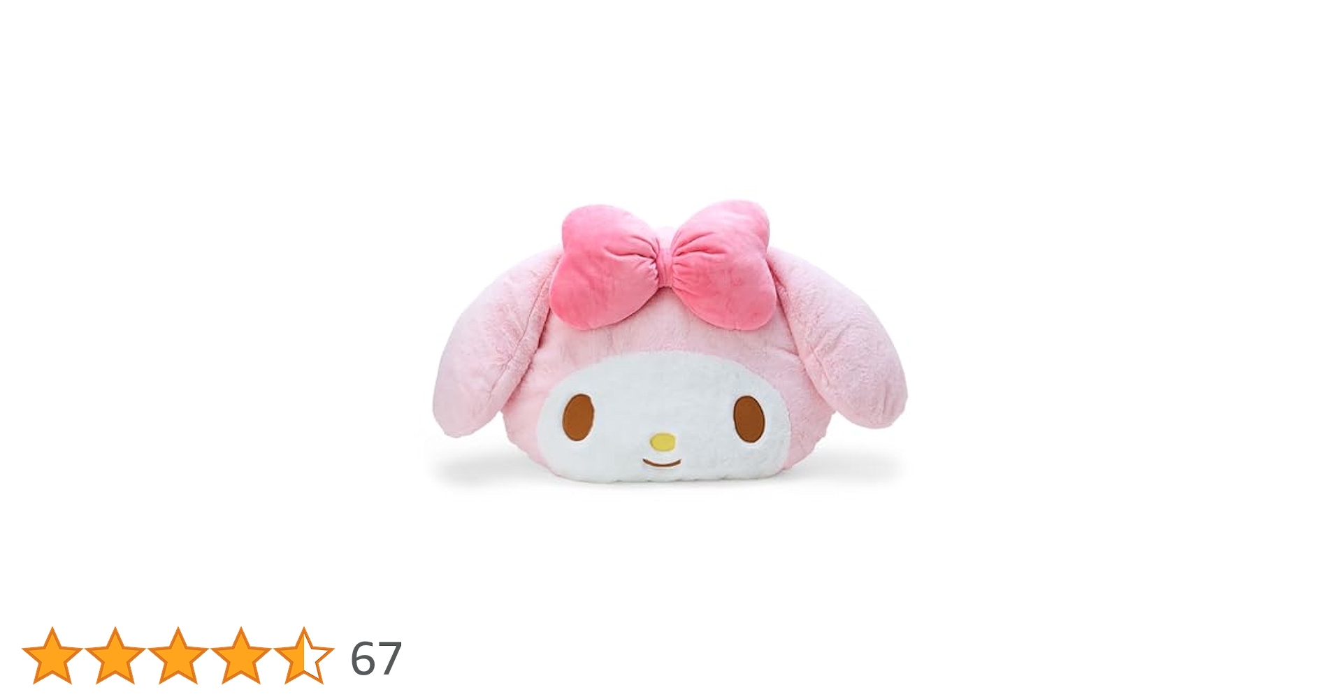 Amazon.co.jp: サンリオ(SANRIO) マイメロディ フェイス形